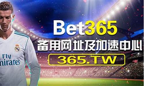 bet356亚洲体育官网入口(亚洲)官方入口(亚洲体育彩票app下载)