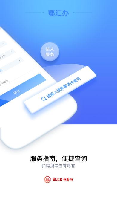 一文科普澳门颐博体育app-官网app下载-ios／安卓版app下载