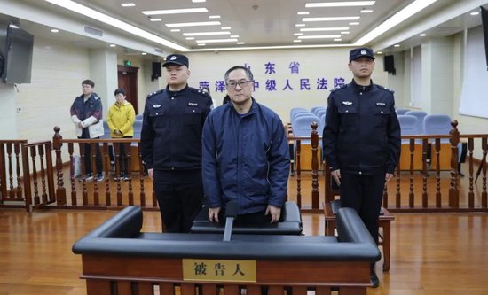 中国农业银行安全保卫部原巡视员杨国月受贿案一审公开宣判